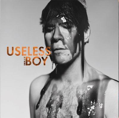 Useless Boy/Transparent Orange & White & Black Splatter Vinyll/Insert 4 pages/Little Bastard Edition - Front Cover