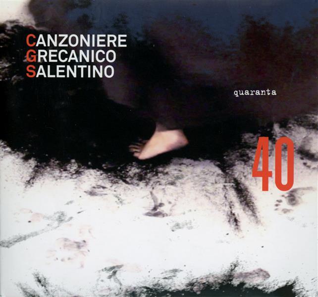 Quaranta - Front Cover