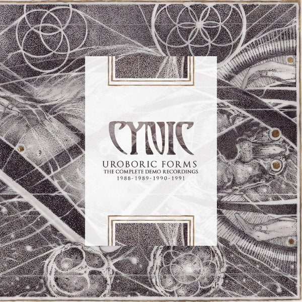 Uroboric Forms - The Complete Demo Recordings - Front Cover