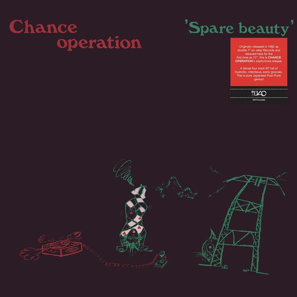 Spare Beauty - Front Cover