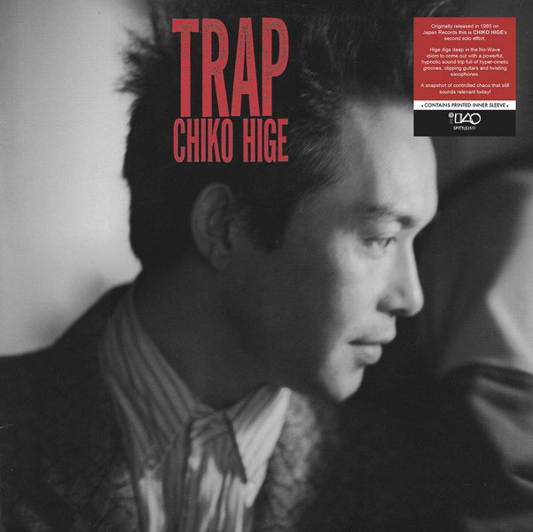 Trap - Front Cover