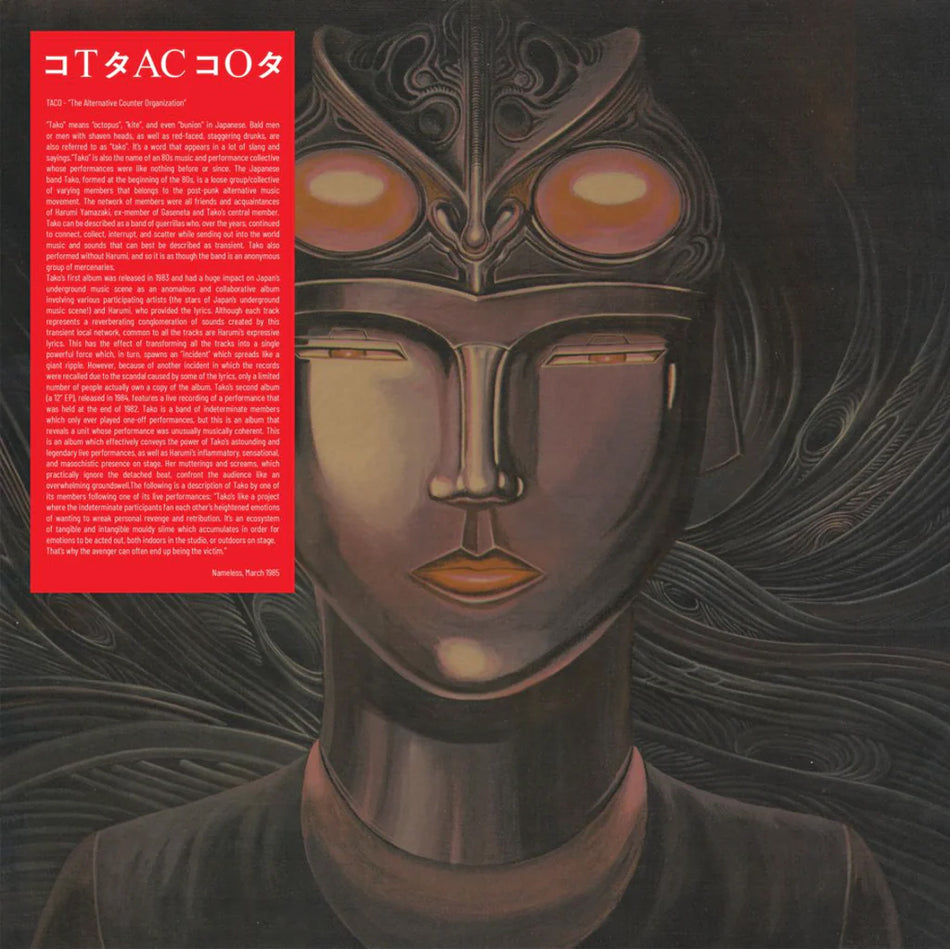 The Alternative Counter Organization - Front Cover