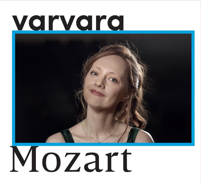 Mozart : Rondo, Fantaisie, Sonates, 12 variations - Front Cover