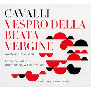 Vespro della beata vergine - Front Cover
