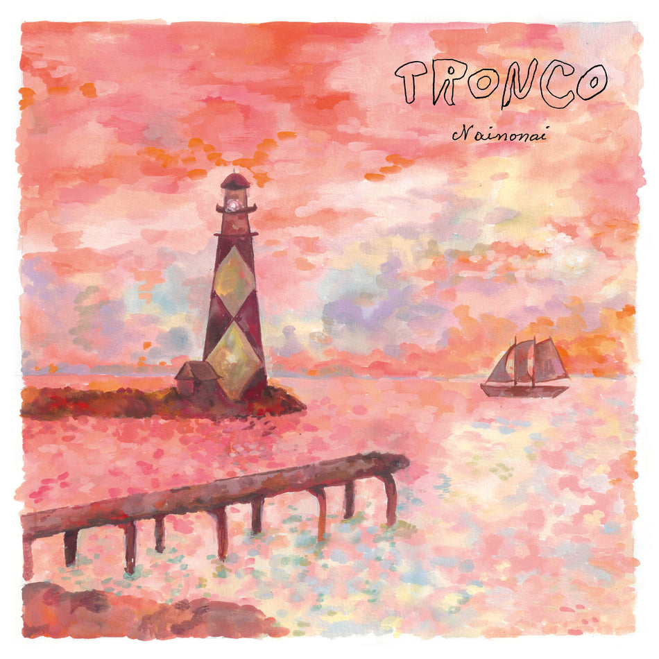Nainonai/Limited Red Vinyl/Booklet - Front Cover