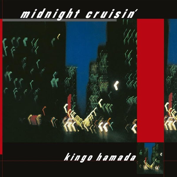 Midnight Cruisin - Vinyle - Front Cover