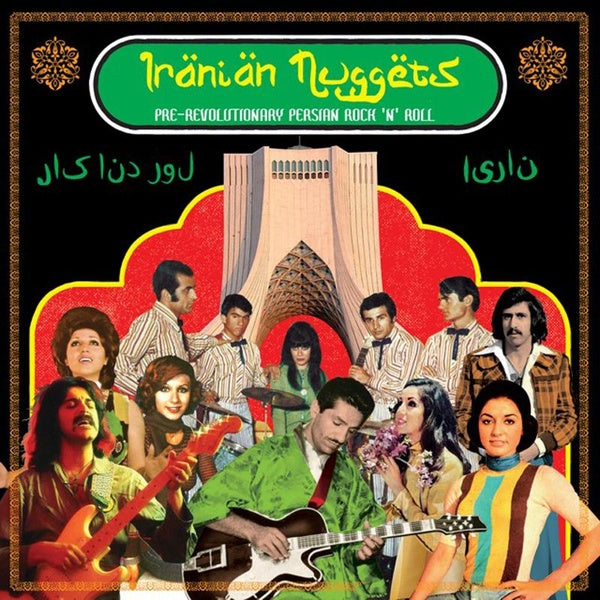 Iranian Nuggets - Front Cover