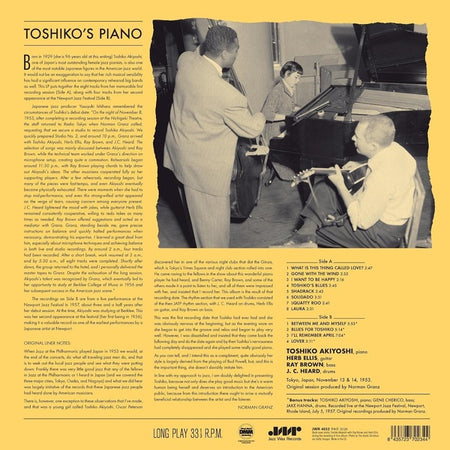 Toshiko's Piano - Front Cover