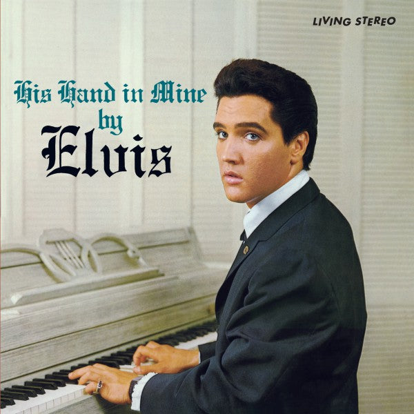 His Hand In Mine + 4 Bonus Tracks - 180 Gram Colored Vinyl (Solid Brown) - Front Cover