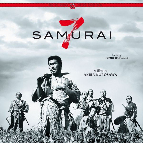Seven Samurai / B.O.F. - Front Cover