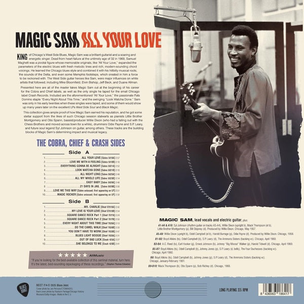 All Your Love - The Cobra, Chief & Crash Sides - Front Cover