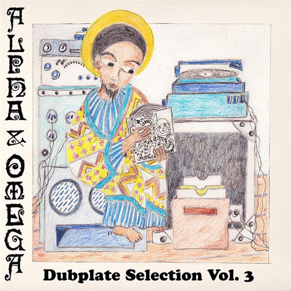 Dubplate Selection Volume 3 Inclus MP3 - Front Cover