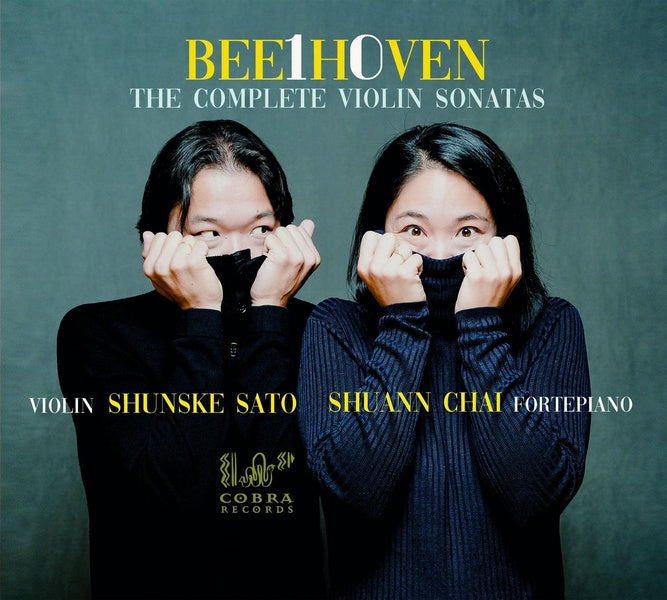 Intégrale des sonates pour violon et piano - Front Cover