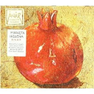 Anar - Front Cover