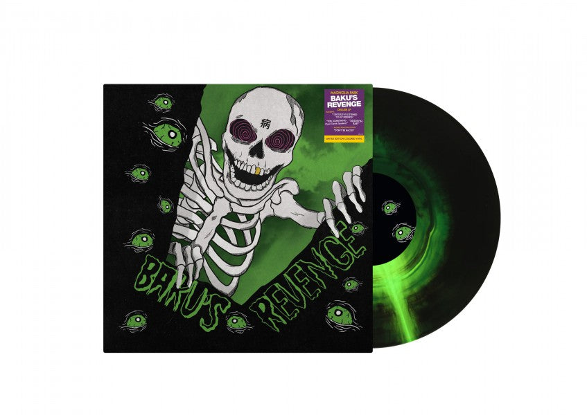 Baku's Revenge - Front Cover