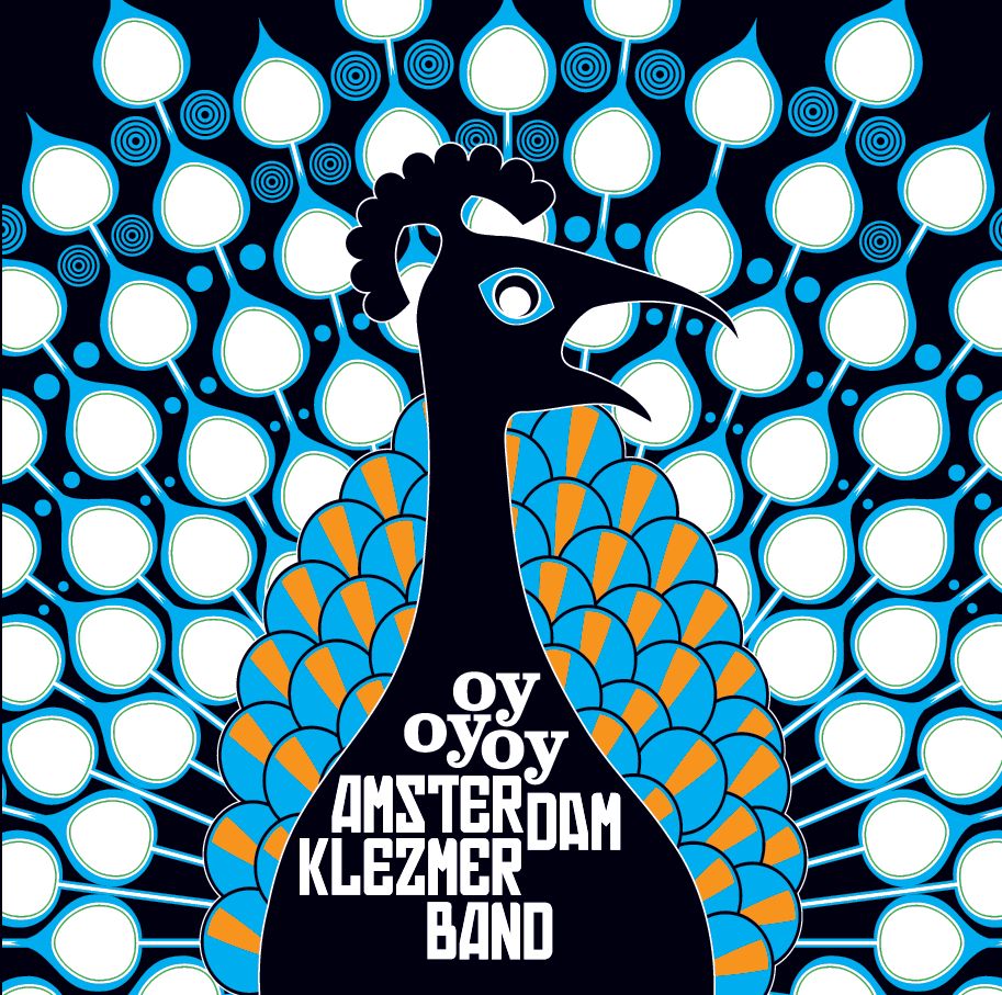 OYOYOY (vinyl) - Front Cover