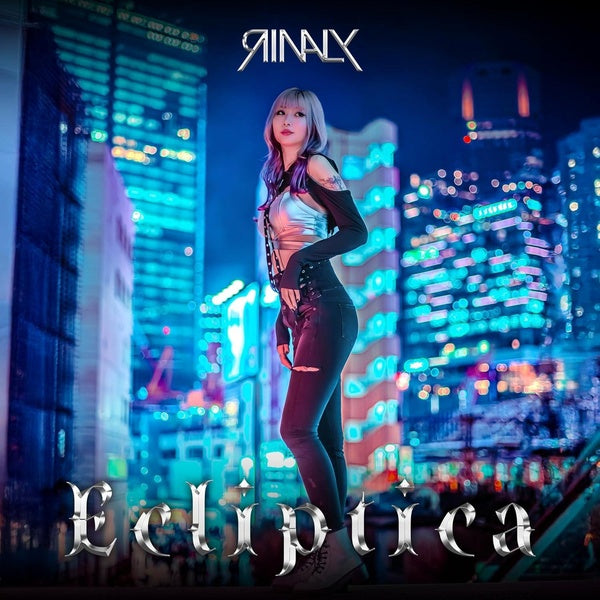 Ecliptica - Front Cover