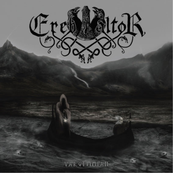 Vargtimman - Front Cover