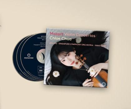 Concertos pour violon - Front Cover