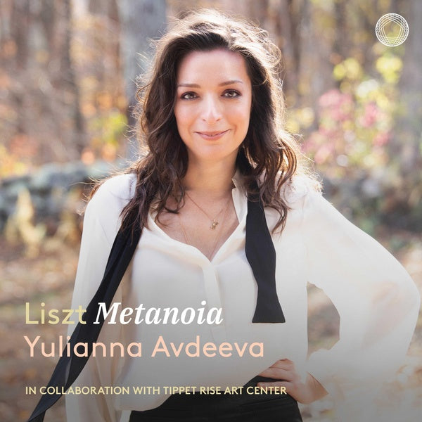 Metanoia - Front Cover