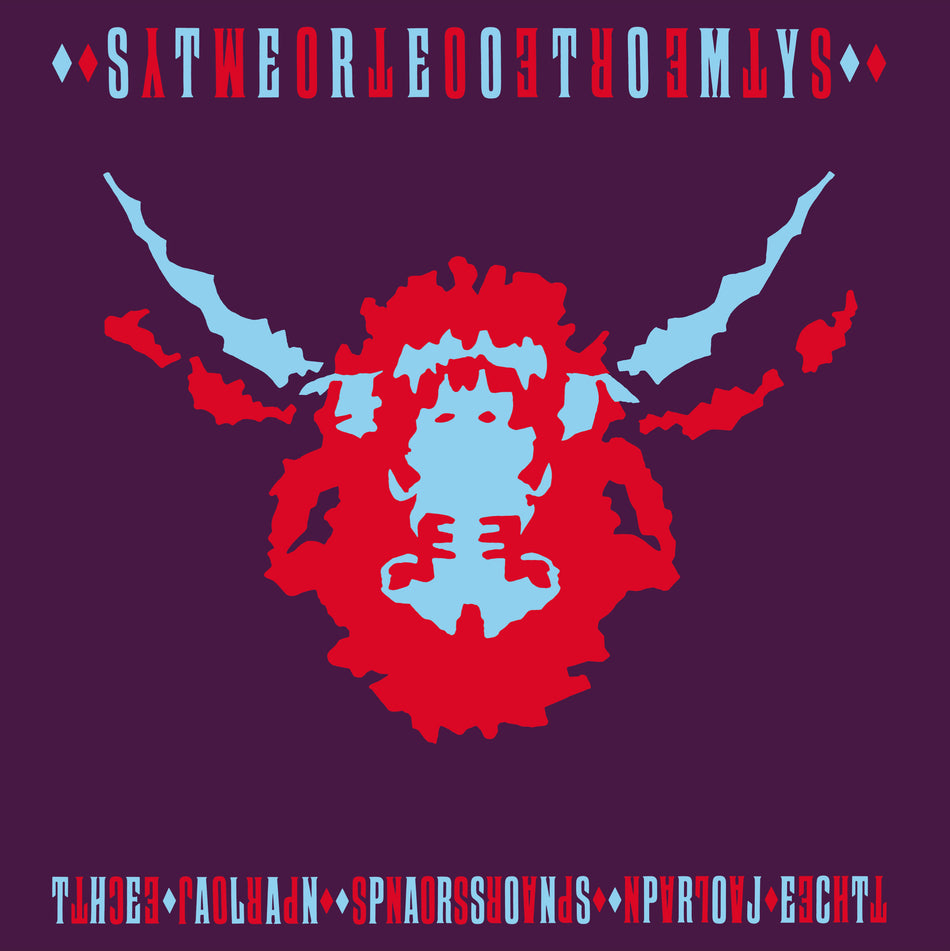 STEREOTOMY/VINYLE NOIR AUDIOPHILE 180GR - Front Cover