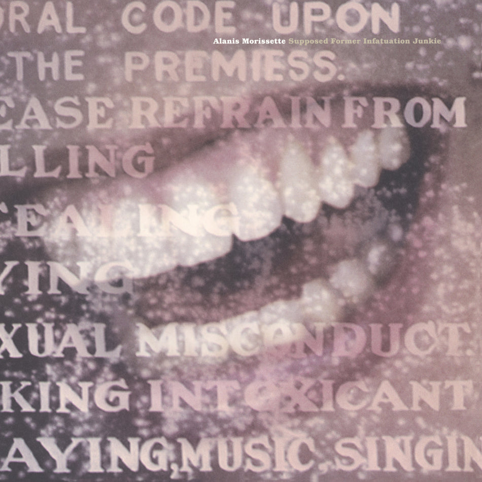 SUPPOSED FORMER INFATUATION JUNKI/VINYLE AUDIOPHILE 180GR/POCHETTE GATEFOLD - Front Cover