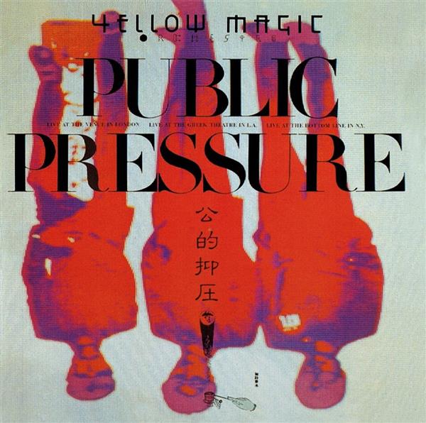 Public pressure - Front Cover