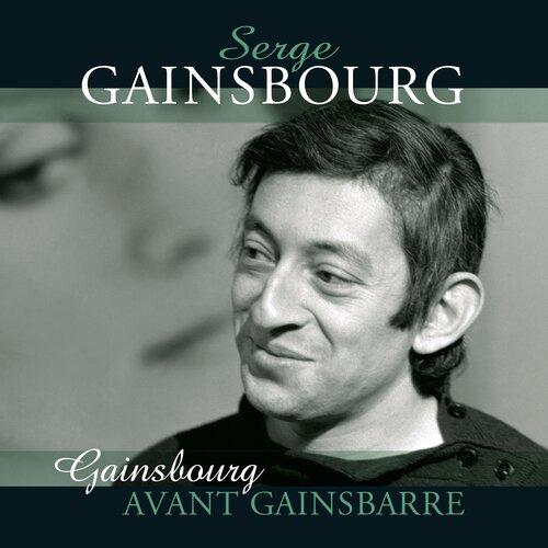 Avant Gainsbarre - Front Cover