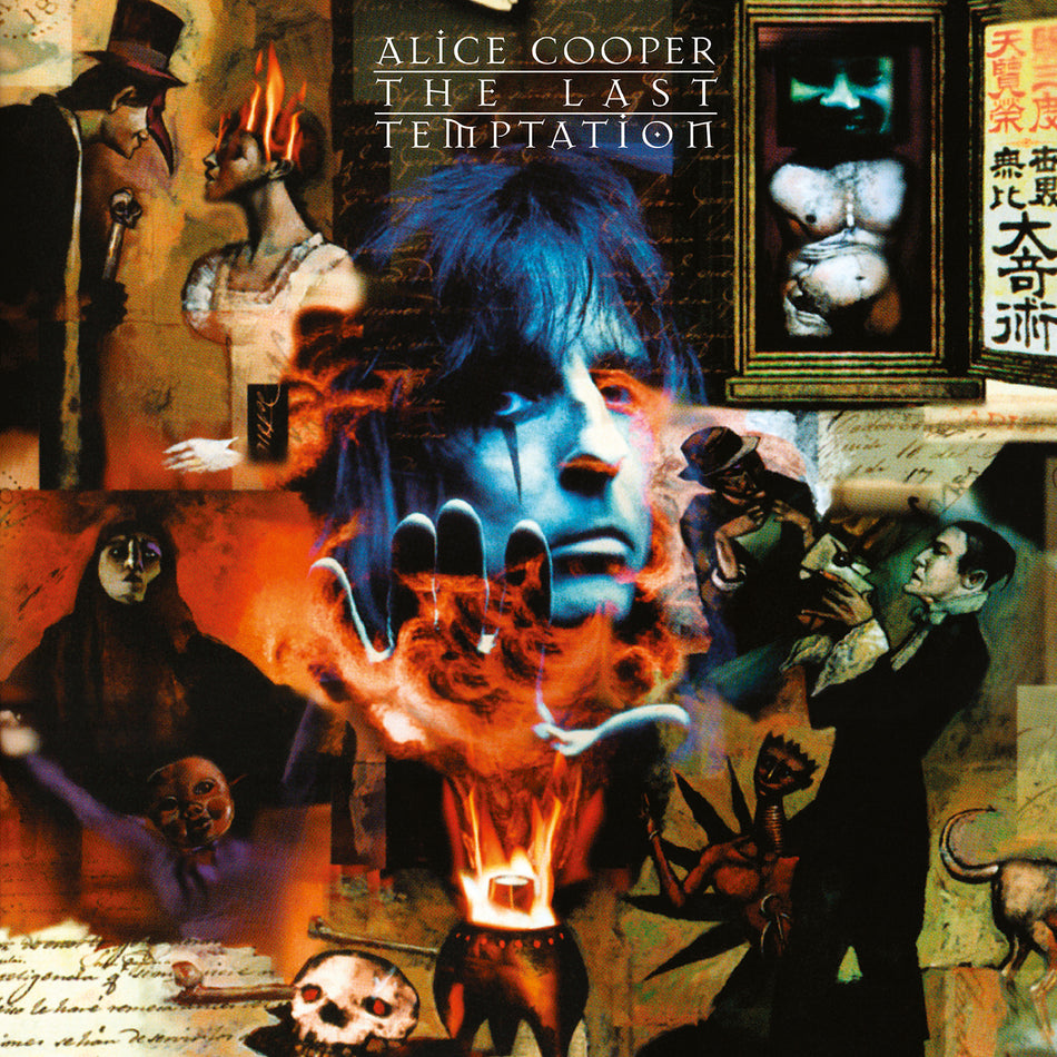 LAST TEMPTATION/VINYLE AUDIOPHILE 180GR - Front Cover