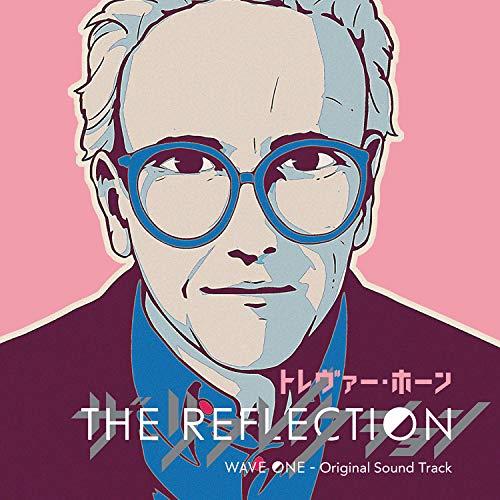REFLECTION -COLOURED- - Front Cover