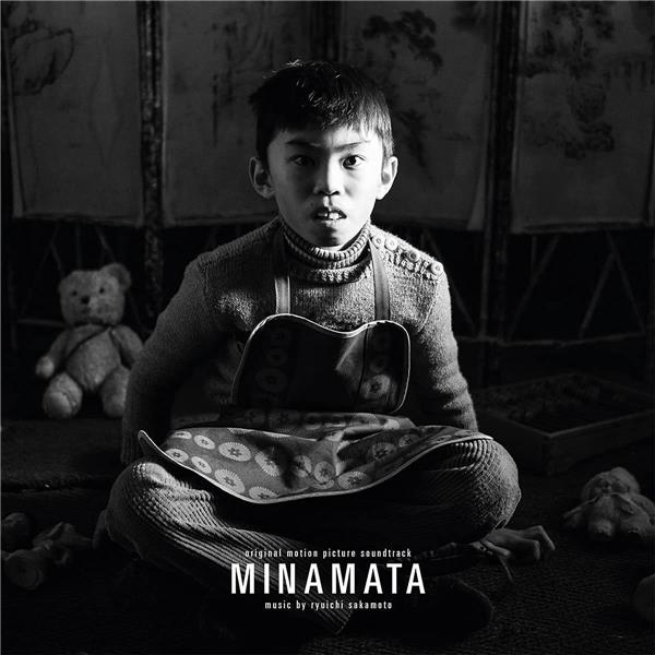 Minamata - Front Cover