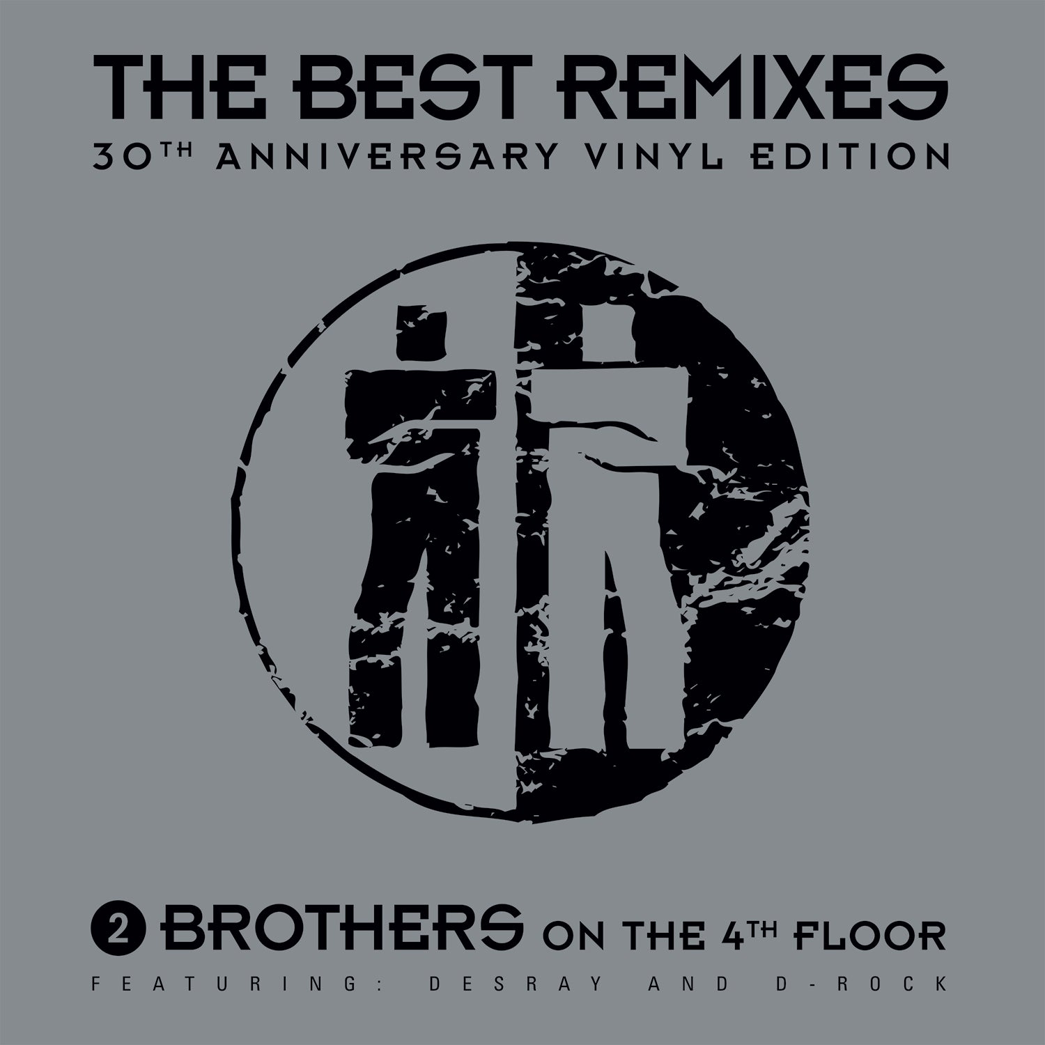 BEST REMIXES/VINYLE ARGENT AUDIOPHILE 180GR/POCHETTE GATEFOLD - Front Cover