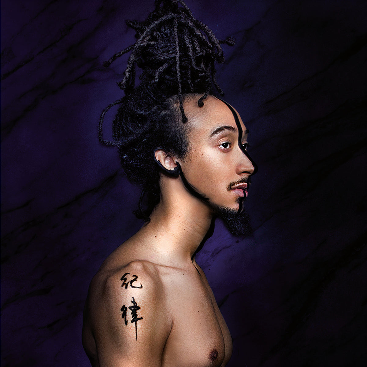 ESCAPE VELOCITY/VINYLE CRISTAL CLAIR AUDIOPHILE 180GR - Front Cover