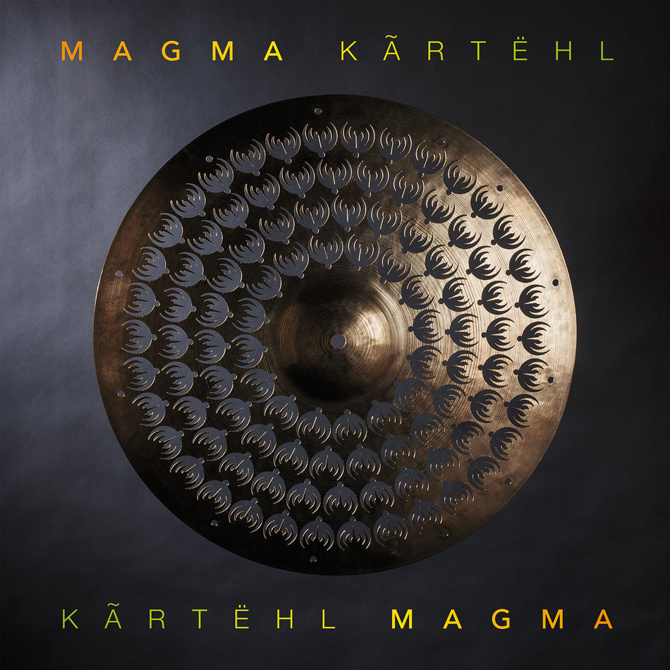 KARTEHL/INCLUS 2 TITRES BONUS/VINYLE NOIR AUDIOPHILE 180GR/POCHETTE GATEFOLD/FACE D GRAVEE - Front Cover