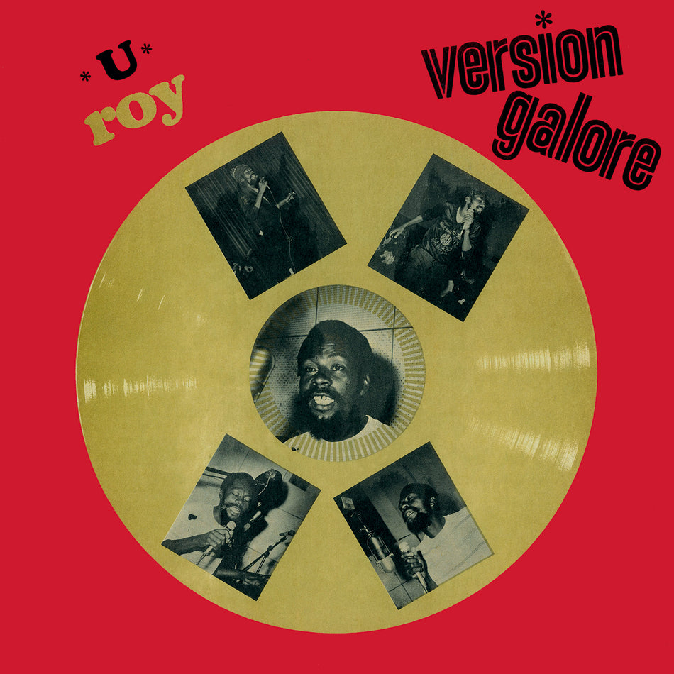 VERSION GALORE/VINYLE COULEUR OR AUDIOPHILE 180GR - Front Cover