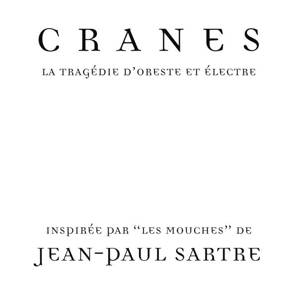 La Tragédie d'Oreste et Électre Vinyle Transparent - Front Cover