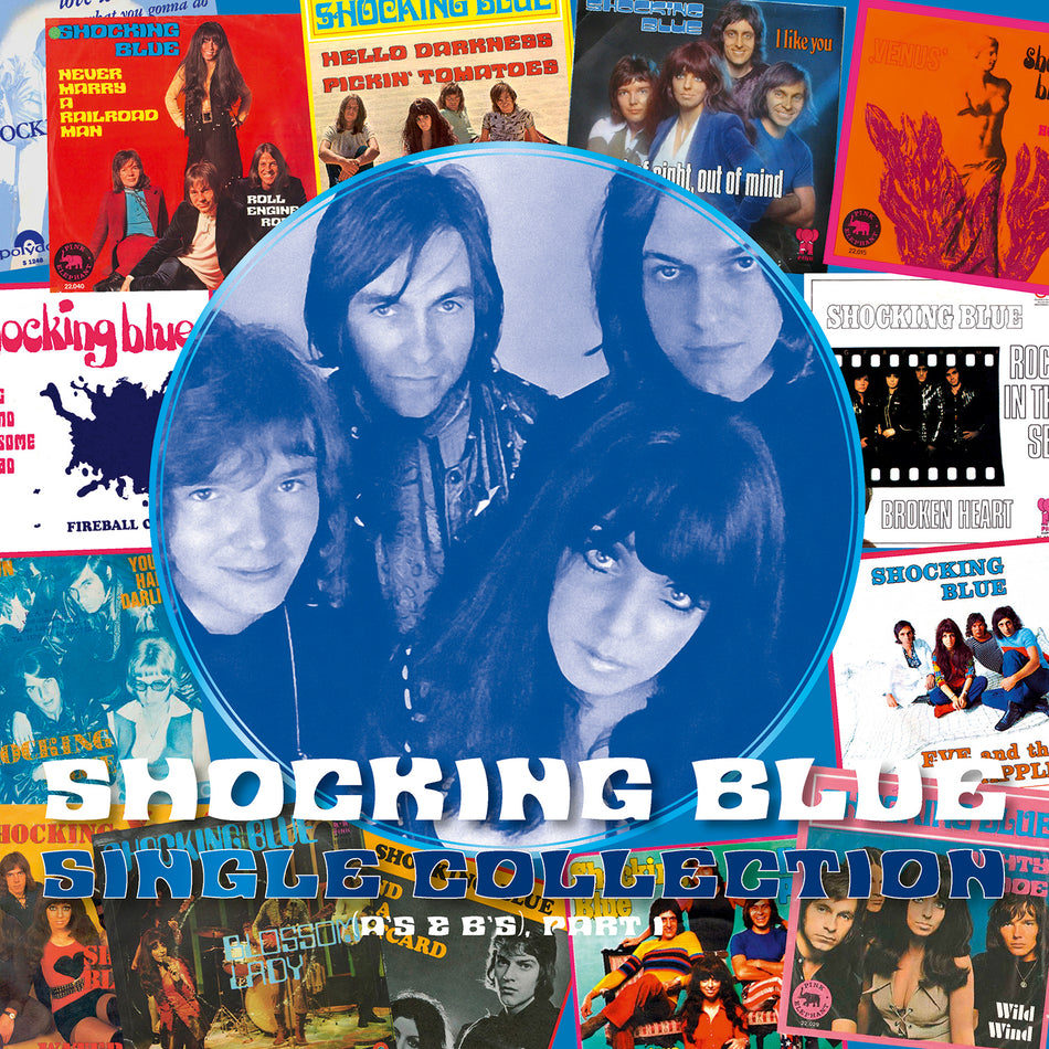 SINGLE COLLECTION / A S AND B S PART 1 / VINYLE LIMITE COULEUR BLANC - Front Cover