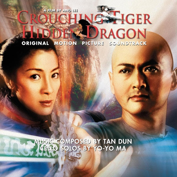 Crouching Tiger Hidden Dragon - Front Cover