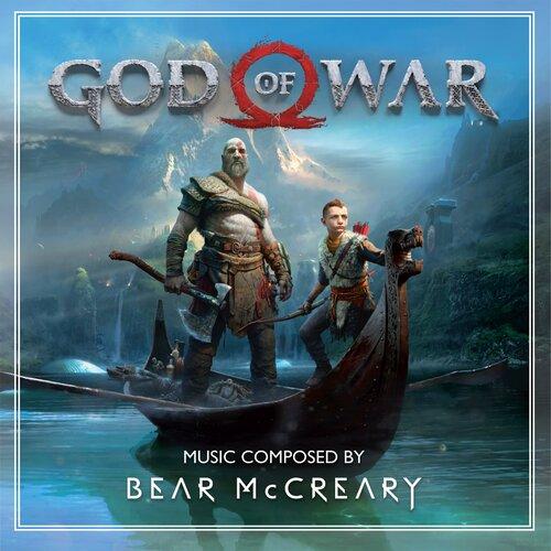 God Of War - Front Cover