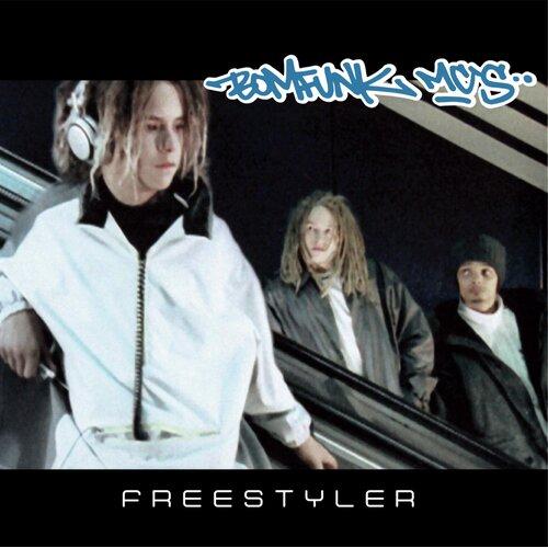 Freestyler - Front Cover