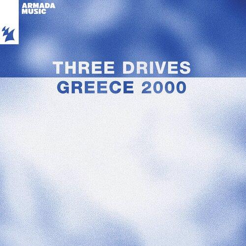 Greece 2000 - Front Cover