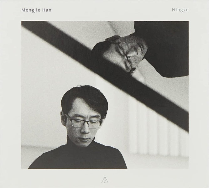 Ningxu - Front Cover