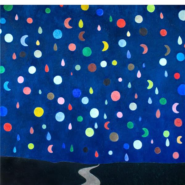 HET NIETS - Front Cover