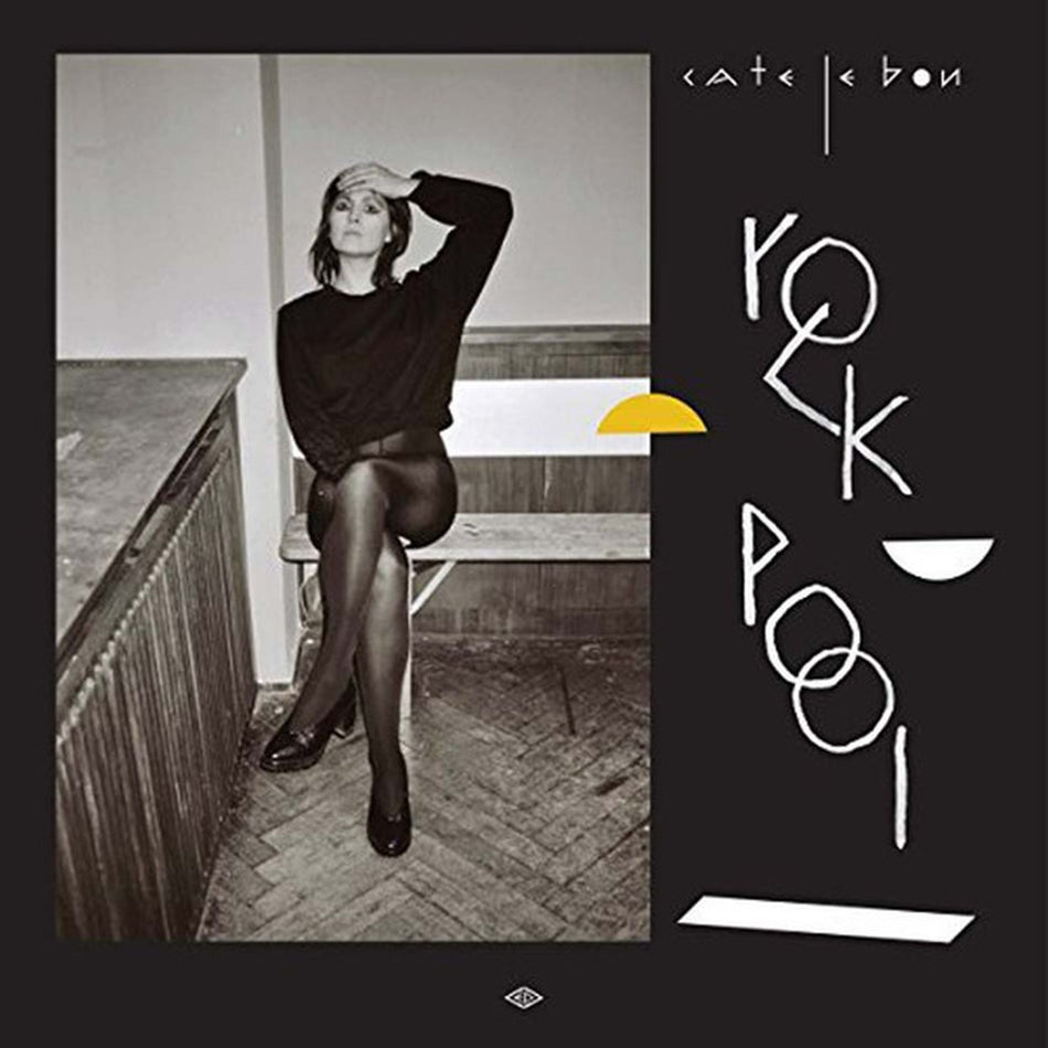 Rock Pool EP/Black Vinyl - Front Cover
