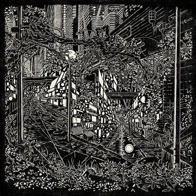 City Swamp - Front Cover