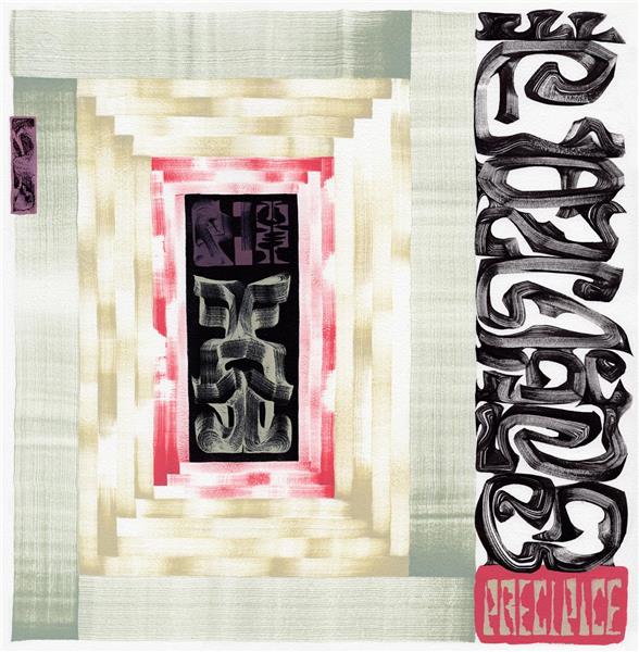 PRECIPICE - Front Cover