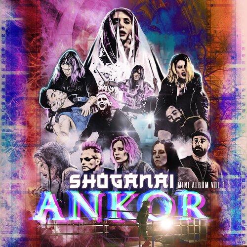 Shoganai - Front Cover