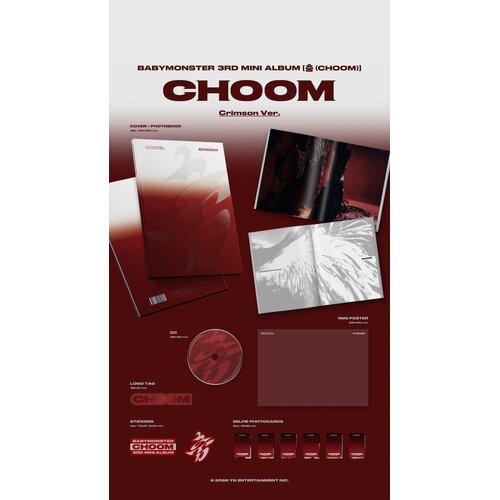 (CHOOM) : Photobook - Crimson version - Front Cover