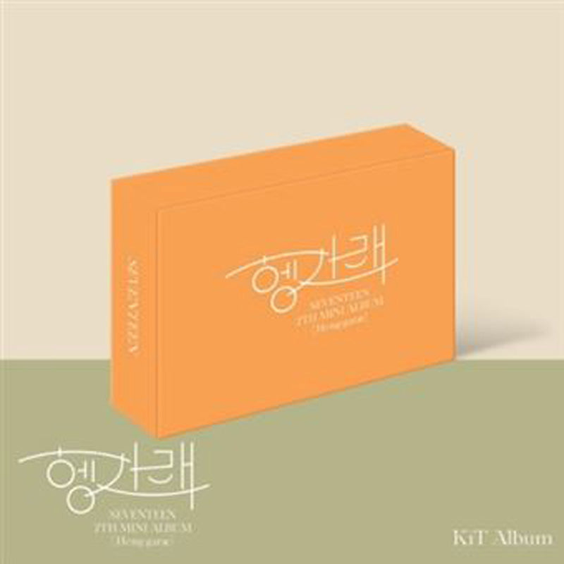 HENG GARAE/KIT VERSION/PREMIUM - Front Cover
