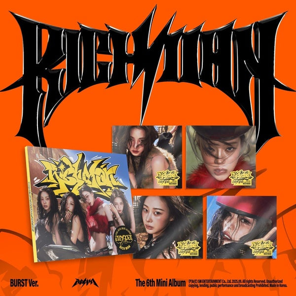 The 6th Mini Album 'Rich Man' (BURST Ver.) (GISELLE Version) - Front Cover
